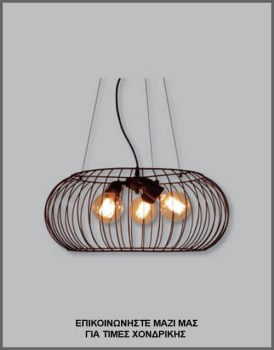 &Phi;&omega;&tau;&omicron;&gamma;&rho;&alpha;&phi;ί&alpha; &mu;&omicron;&nu;&tau;έ&rho;&nu;&omicron;&upsilon; &sigma;&upsilon;&rho;&mu;ά&tau;&iota;&nu;&omicron;&upsilon; &beta;&iota;&omicron;&mu;&eta;&chi;&alpha;&nu;&iota;&kappa;&omicron;ύ &phi;&omega;&tau;&iota;&sigma;&tau;&iota;&kappa;&omicron;ύ &omicron;&rho;&omicron;&phi;ή&sigmaf; &sigma;&epsilon; &mu;&alpha;ύ&rho;&omicron; &chi;&rho;ώ&mu;&alpha; &mu;&epsilon; 3 &lambda;ά&mu;&pi;&epsilon;&sigmaf;, &mu;&epsilon; &kappa;&omega;&delta;&iota;&kappa;ό &Pi;&Lambda;/16/48, &alpha;&pi;ό &tau;&eta; &beta;&iota;&omicron;&tau;&epsilon;&chi;&nu;ί&alpha; &alpha;&mu;&pi;&alpha;&zeta;&omicron;ύ&rho;-&phi;&omega;&tau;&iota;&sigma;&tau;&iota;&kappa;ώ&nu; Gekas Luminoso.